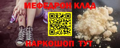 крисы Лесосибирск