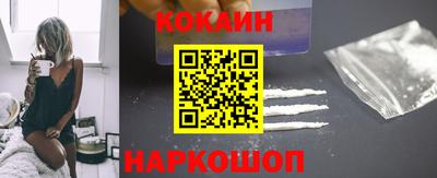 индика Мариинск