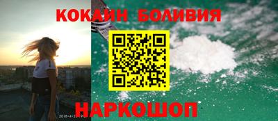 метамфетамин Ликино-Дулёво