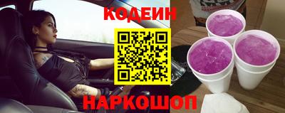 индика Мариинск