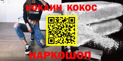 крисы Лесосибирск