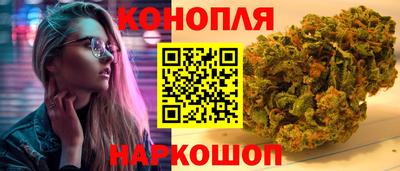 стаф Ливны