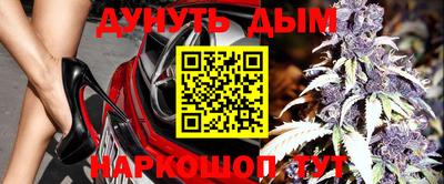 метамфетамин Ликино-Дулёво