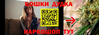 метамфетамин Ликино-Дулёво