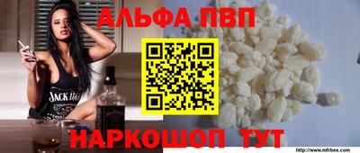 гашик Малоярославец