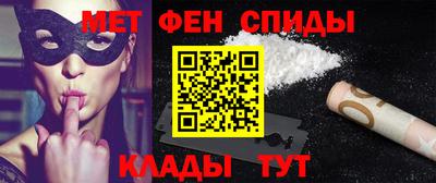 крисы Лесосибирск