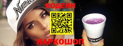 кристаллы Малгобек