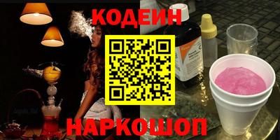 крисы Лесосибирск