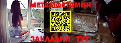 индика Мариинск