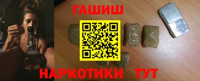 крисы Лесосибирск