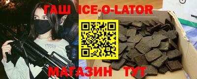 индика Мариинск
