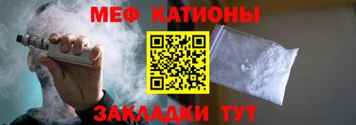 крисы Лесосибирск